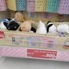 サンリオキャラクターズ　えらんでこねこマスコット