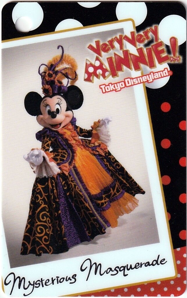 2020年1月6日 ディズニーアンバサダーホテル ハイピリオン・ラウンジ “ベリー・ベリー・ミニー！” スペシャルドリンク - カード