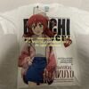 【ぼっち・ざ・ろっく！】喜多ちゃんのフルグラフィックTシャツです。