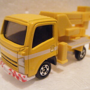 File