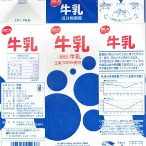 File