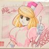 麻宮騎亜先生肉筆色紙「レインボー戦隊ロビン」リリ