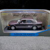 Mercedes-Benz 400E 1992 w/ Antenna  Purple Metallic