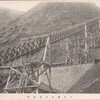 日立鉱山　本山鉄索／茨城県日立市　PC013-04