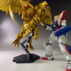 『遊☆戯☆王デュエルモンスターズ』 -三幻神降臨- ラーの翼神竜  Figure-rise Standard Amplified