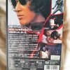 松田優作　【蘇える金狼】ＤＶＤ