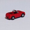 キリンファイア 月刊自家用車タイアップ オープンカーコレクション7️⃣