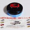 キリンファイア 月刊自家用車タイアップ オープンカーコレクション7️⃣