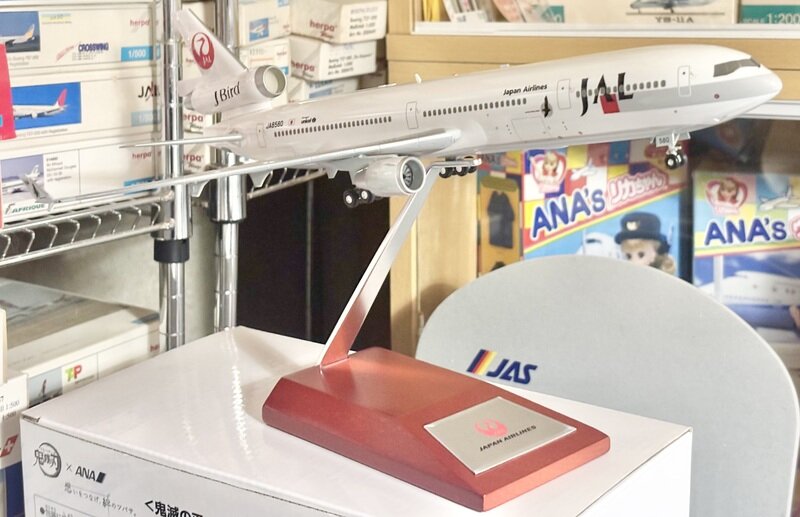ホーガンウィングス　JALUX 【1/200】JAL 日本航空　MD -11 "エトピリカ"