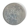五百円白銅貨　平成四年