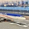 ジェミニ　【1/400】ラン・チリ航空　B767-300