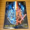 SCREEN(スクリーン) 2025年 05 月号
