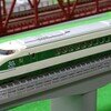 【TOMIX・92999】JR 200系（東北新幹線大宮開業30周年記念号）セット＜限定品＞
