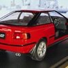 No.220 Toyota Celica GT-FOUR （1986）