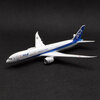 1/500 ANA Boeing 787-9 Reg.JA830A