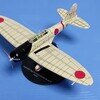 1/72 日本海軍　愛知九九式艦上爆撃機一一型　D３A１