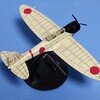 1/72 日本海軍　愛知九九式艦上爆撃機一一型　D３A１
