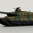 1/144  日本陸上自衛隊　10式戦車　③