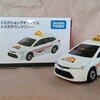 トミカショップオリジナル　トミカタウンタクシー
