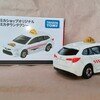 トミカショップオリジナル　トミカタウンタクシー