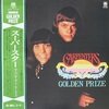 Carpenters / Golden Prize