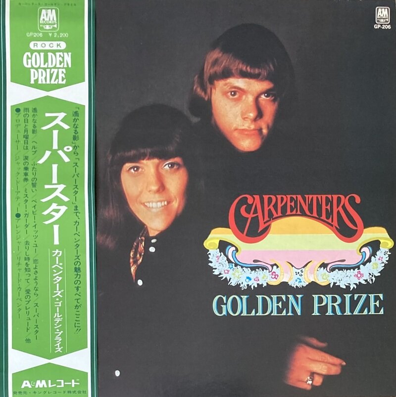 Carpenters / Golden Prize