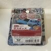 キュートランスフォーマー QT21 スキッズ スズキ ハスラー
