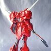 アシュラ・テンプル　プロトタイプ03