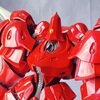 アシュラ・テンプル　プロトタイプ03