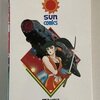 黒の獅子　全4巻