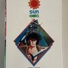 黒の獅子　全4巻