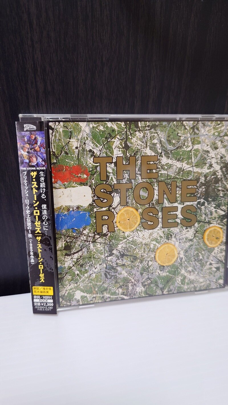 The Stone Roses (4代目日本盤CD)
