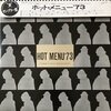 Hot Menu '73 The Best of Warner/ Reprise/ Atlantic