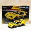 PENNZOIL NISMO GT-R