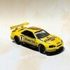 PENNZOIL NISMO GT-R