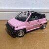 タミヤ　ホンダ　シティ　プラモデル　完成品