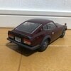 ハセガワ　日産　フェアレディZG プラモデル　完成品