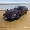 ハセガワ　日産　フェアレディZG プラモデル　完成品