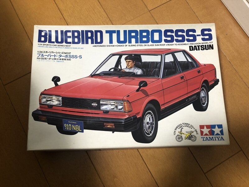 タミヤ　日産　ブルーバード　SSS 910 プラモデル