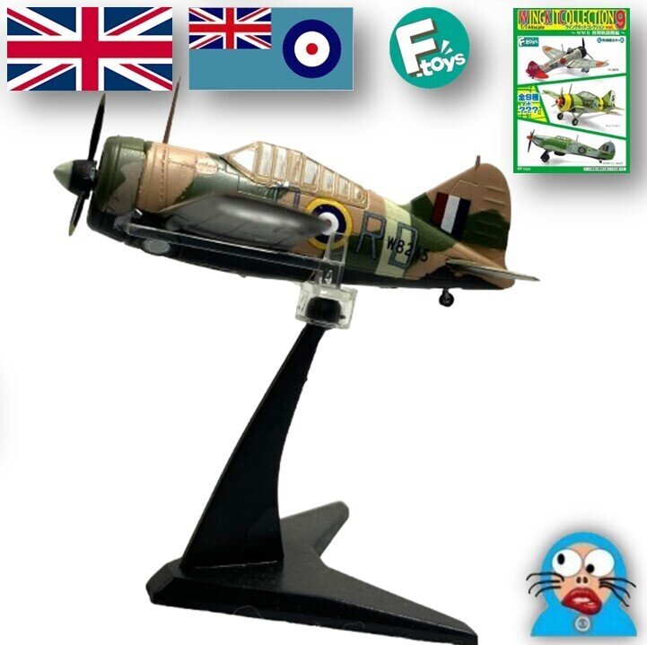 バッファロー　B-339E イギリス空軍第67飛行隊　1941年末ビルマ