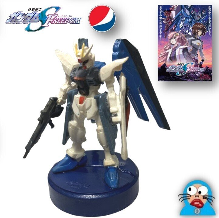 翼が最大の弱点!!　機動戦士ガンダムSEED FREEDOM