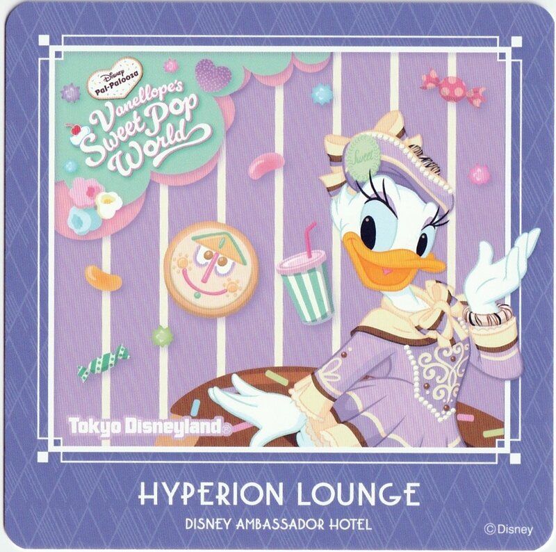 2025年2月24日 ディズニーアンバサダーホテル ハイピリオン・ラウンジ ディズニー・パルパルーザ "ヴァネロペのスウィー ツ・ポップ・ワールド”スペシャルドリンク - オリジナルコースター