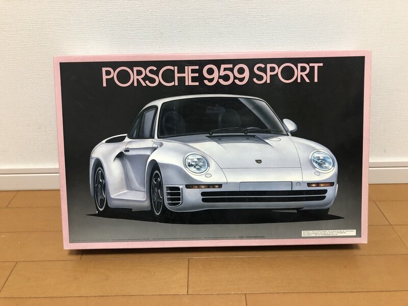 フジミ　ポルシェ　959 スポーツ プラモデル　1/16