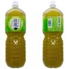 綾鷹 ペコらくボトル 2000mlPET (2024)
