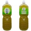 綾鷹 ペコらくボトル 2000mlPET (2024)