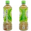 綾鷹 525mlPET (2024)