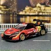 ARTA NSX-GT