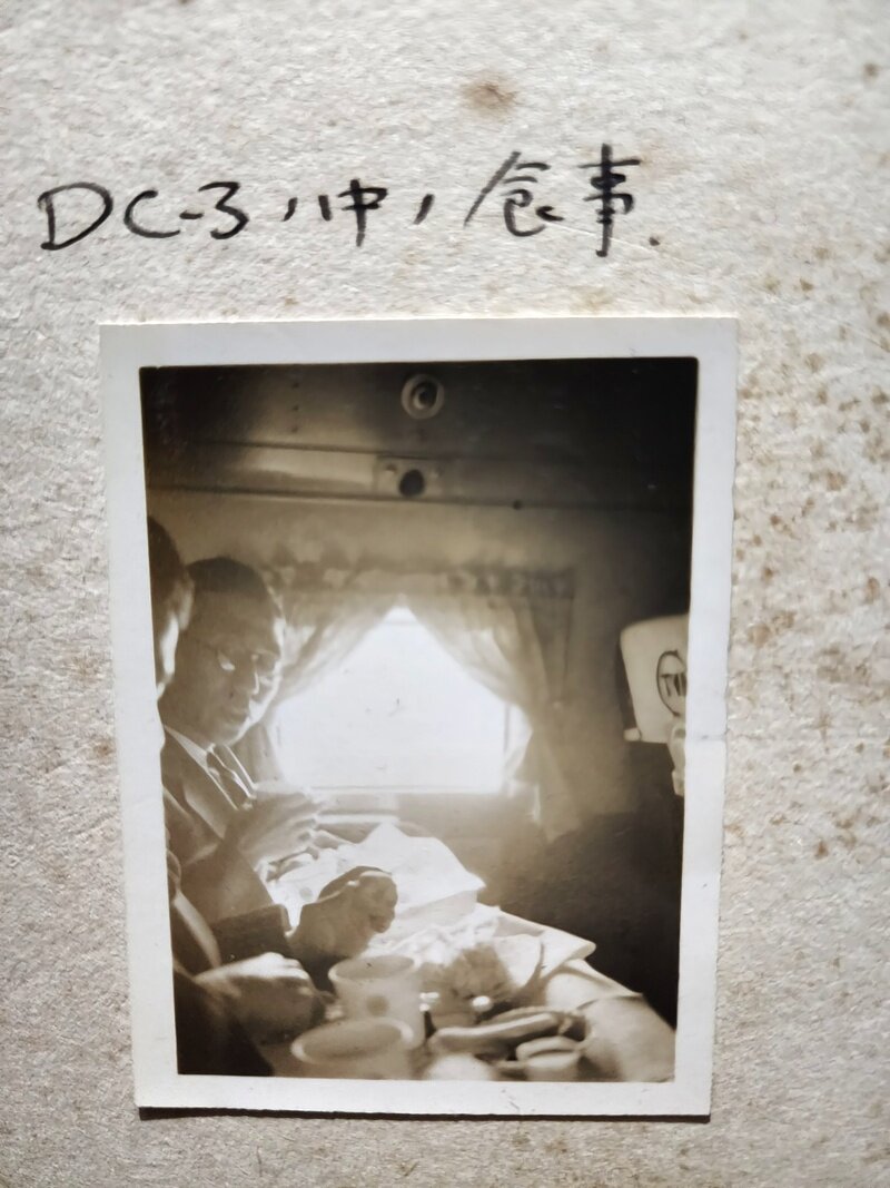 昭和12年頃アメリカ視察