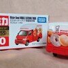 トミカ　NO.40　ミスタードーナツ　移動販売車