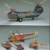 京都書院アーツコレクション THE TIN TOY MUSEUM 2